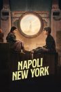 Napoli-New York (2024)