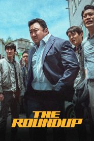 The Roundup (2022)