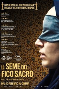 Il seme del fico sacro (2024)