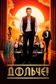 The Opera! – Arie per un’eclissi (2025)