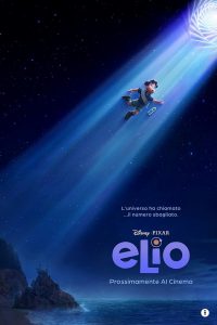Elio (2025)