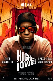 Highest 2 Lowest (2025)