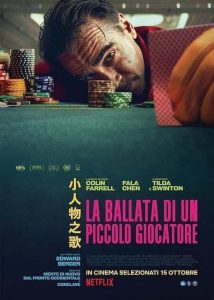 La ballata di un piccolo giocatore (2025)