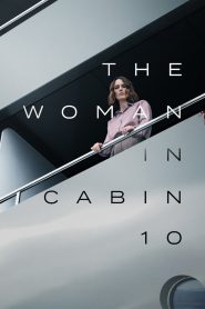 La donna della cabina numero 10 (2025)