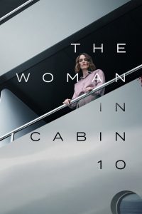 La donna della cabina numero 10 (2025)