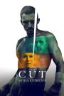 The Cut – Sfida estrema (2025)