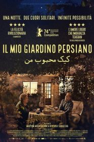 Il mio giardino persiano (2024)