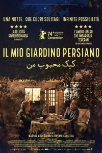 Il mio giardino persiano (2024)