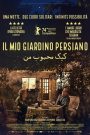 Il mio giardino persiano (2024)