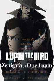 Lupin The IIIrd – Zenigata e i due Lupin (2025)
