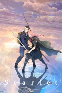 Scarlet (2025)