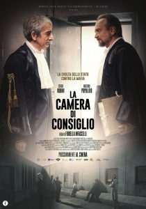La camera di consiglio (2025)