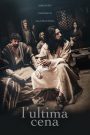 L’ultima cena (2025)